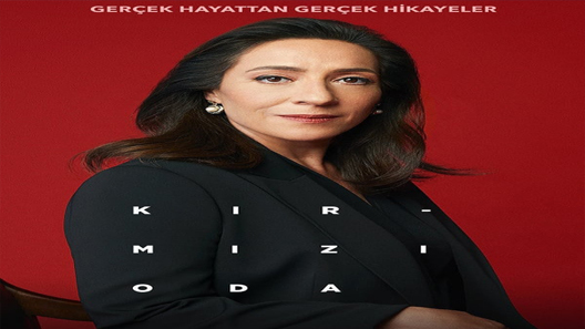 الغرفة الحمراء الحلقة 42