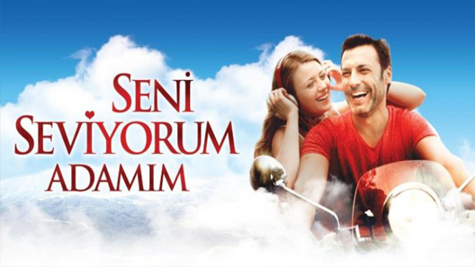 فيلم احبك يا رجلي