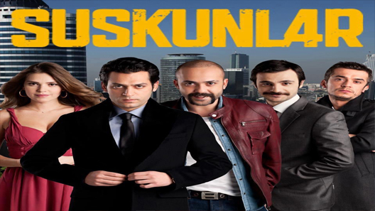 لعبة الصمت 2 الحلقة 24 نهاية الموسم