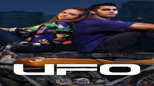 فيلم عن الحب والاطباق الطائرة