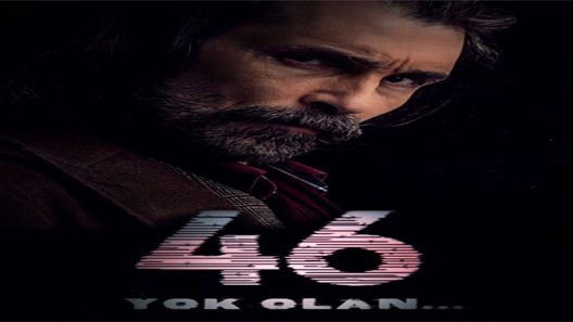 الاشتباه 46 الحلقة 13 والاخيرة