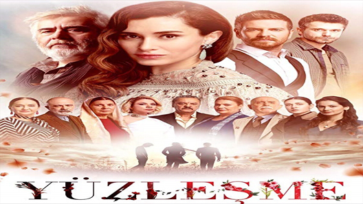 المواجهة الحلقة 4 والاخيرة