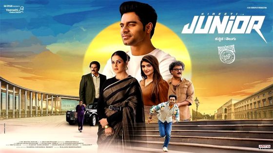 فيلم Junior 2025 مترجم