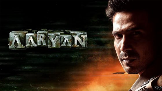 فيلم Aaryan 2025 مترجم