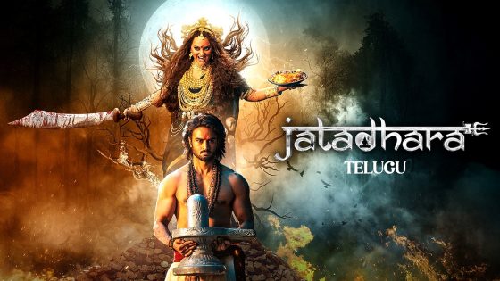 فيلم Jatadhara 2025 مترجم