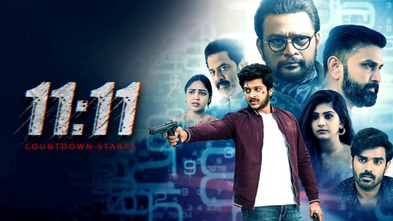 فيلم 11:11 2025 مترجم