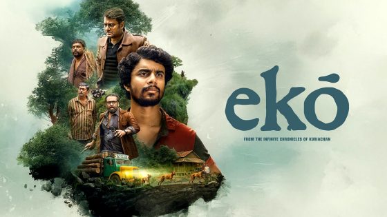 فيلم Eko 2025 مترجم