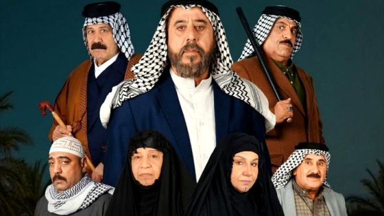 مسلسل بيت الطين 6 الحلقة 17