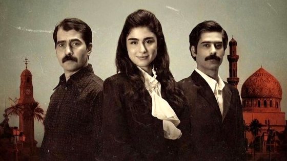 مسلسل اسمي حسن الحلقة 16