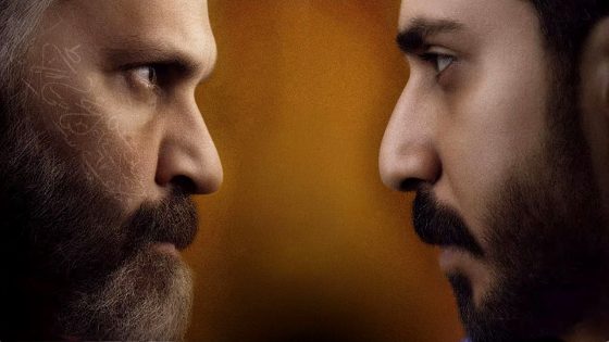 مسلسل يحيى الحلقة 11
