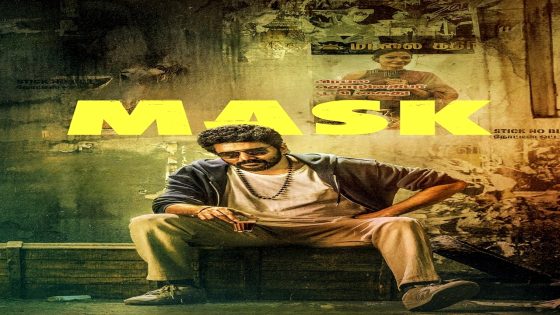 فيلم Mask 2025 مترجم