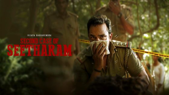 فيلم Second Case of Seetharam 2026 مترجم