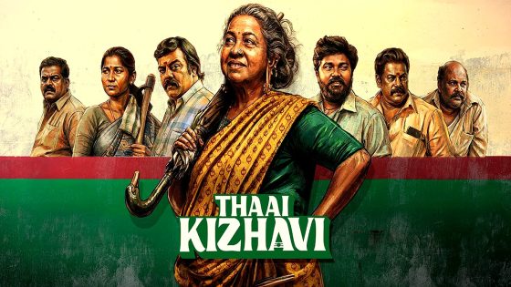 فيلم Thaai Kizhavi 2026 مترجم
