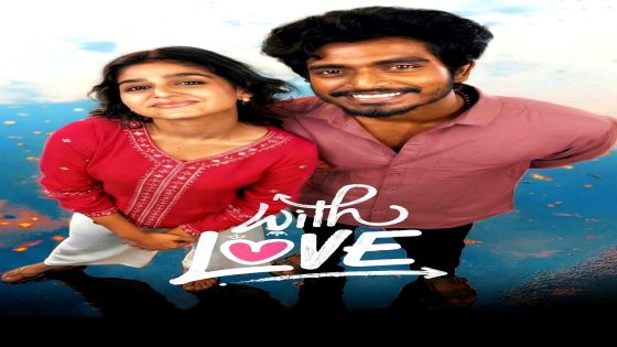 فيلم With Love 2026 مترجم