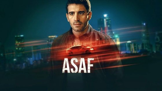 عساف الحلقة 1