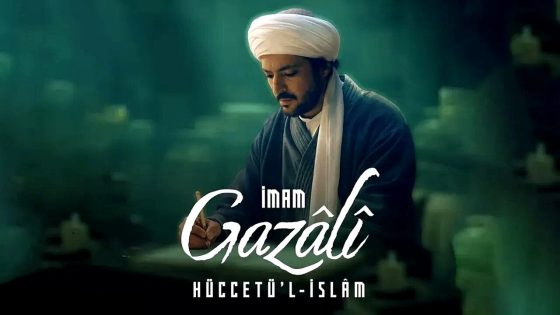 الامام الغزالي الحلقة 10 والاخيرة