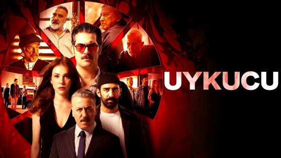 فيلم النائم