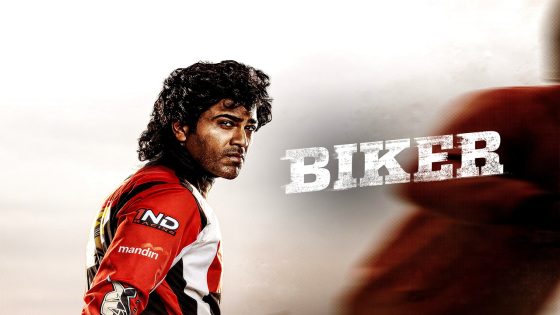 فيلم Biker 2026 مترجم