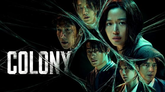 فيلم Colony 2026 مترجم