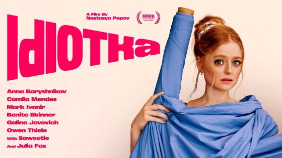 فيلم Idiotka 2026 مترجم