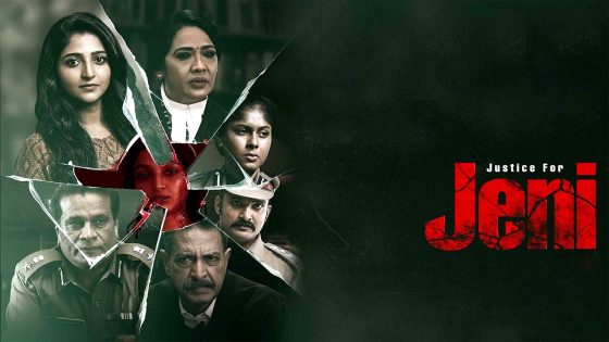 فيلم Justice for Jeni 2026 مترجم