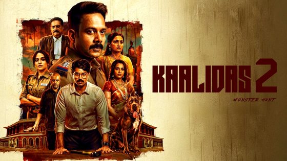 فيلم Kaalidas 2 2026 مترجم