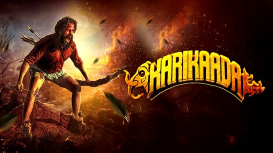 فيلم Karikaada 2026 مترجم