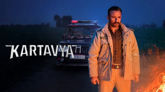 فيلم Kartavya 2026 مترجم