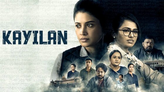 فيلم Kayilan 2025 مترجم