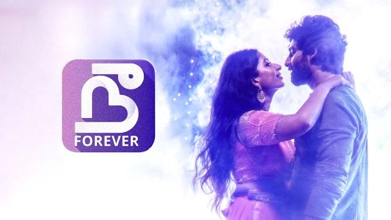 فيلم Nee Forever 2026 مترجم