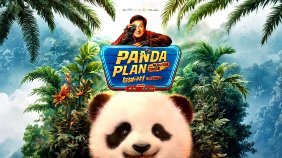 فيلم Panda Plan 2: The Magical Tribe 2026 مترجم