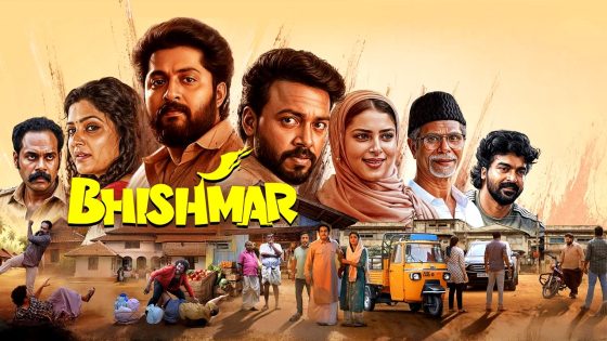 فيلم Bhishmar 2026 مترجم