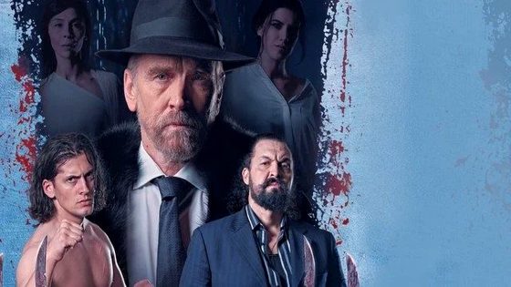 فيلم Blades in the Darkness 2 2026 مترجم