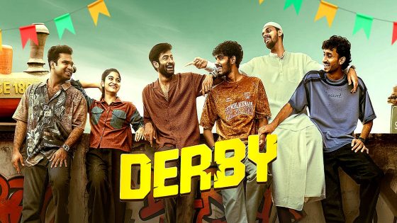 فيلم Derby 2026 مترجم