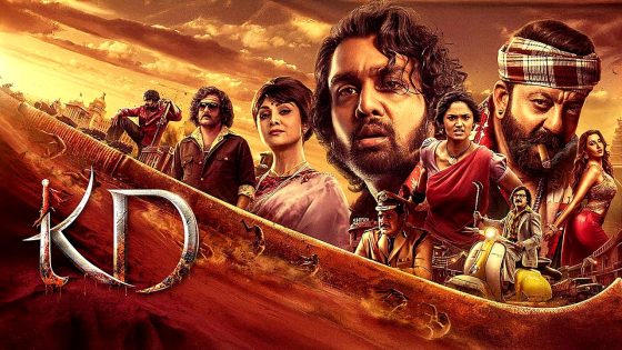 فيلم KD: The Devil 2026 مترجم