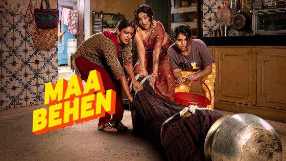 فيلم Maa Behen 2026 مترجم