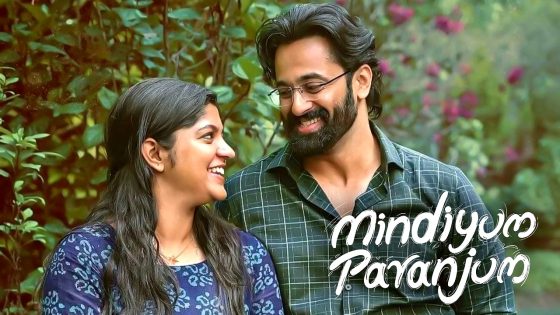 فيلم Mindiyum Paranjum 2025 مترجم