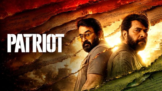 فيلم Patriot 2026 مترجم
