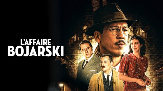 فيلم The Money Maker 2026 مترجم