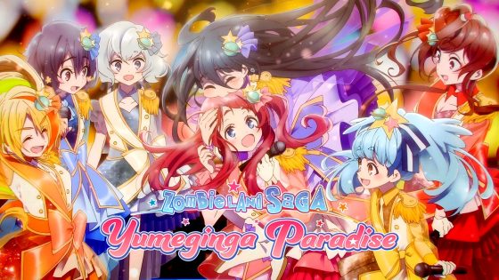 فيلم Zombieland Saga Movie: Yumeginga Paradise 2025 مترجم