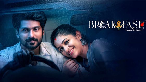 فيلم Break Fast 2026 مترجم