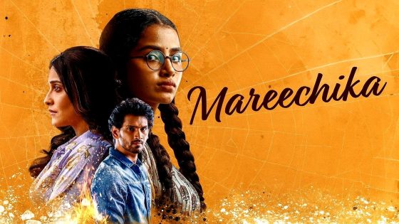 فيلم Mareechika 2026 مترجم
