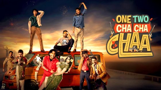 فيلم One Two Cha Cha Chaa 2026 مترجم
