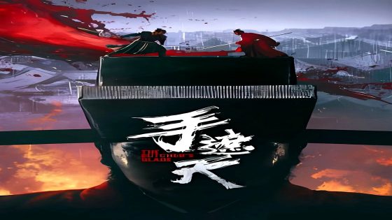 فيلم The Butcher’s Blade 2026 مترجم