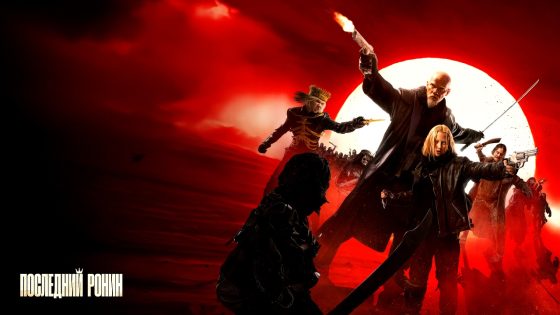 فيلم The Last Ronin 2024 مترجم