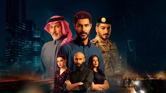 مسلسل حبتين الحلقة 1